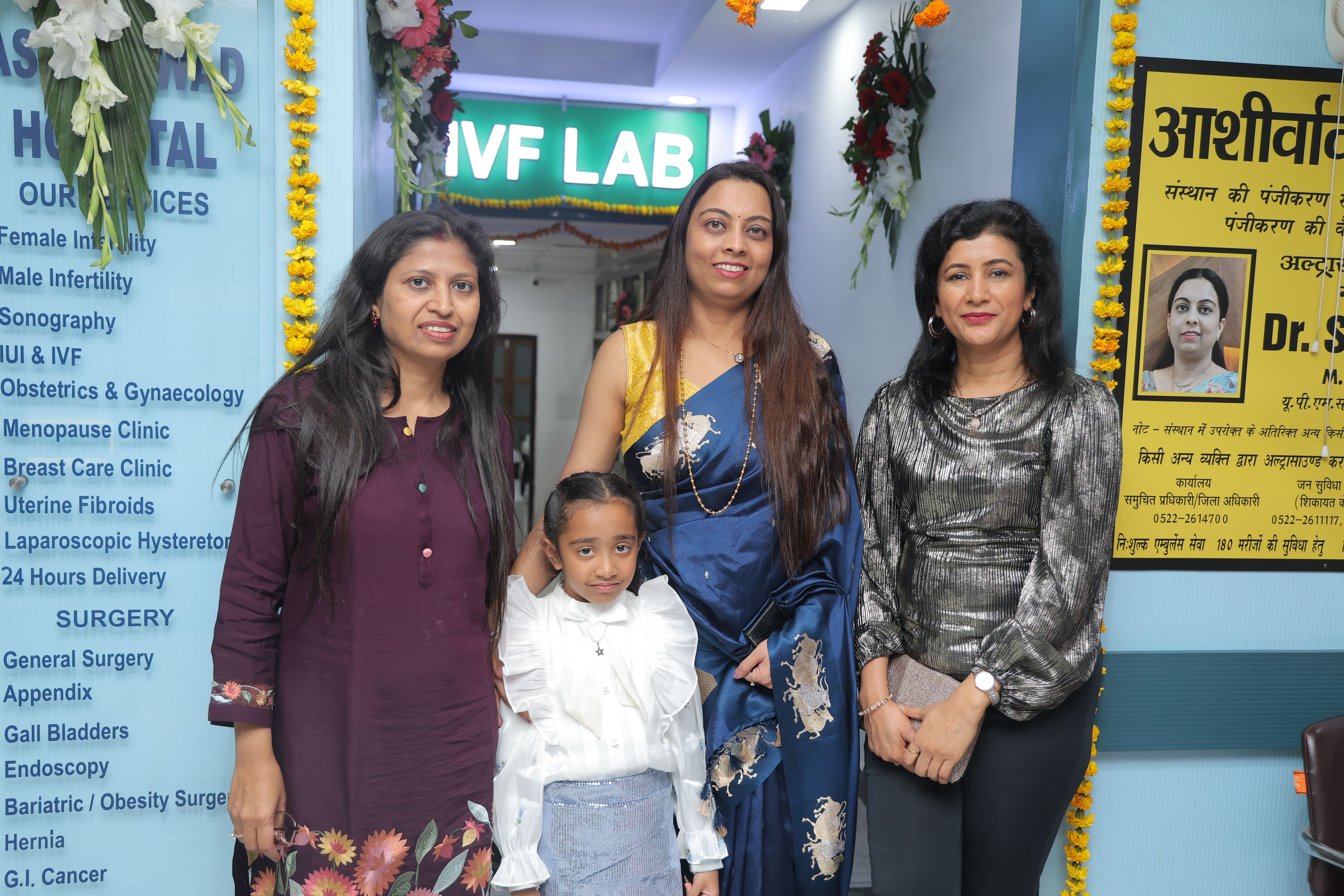 IVF Lab