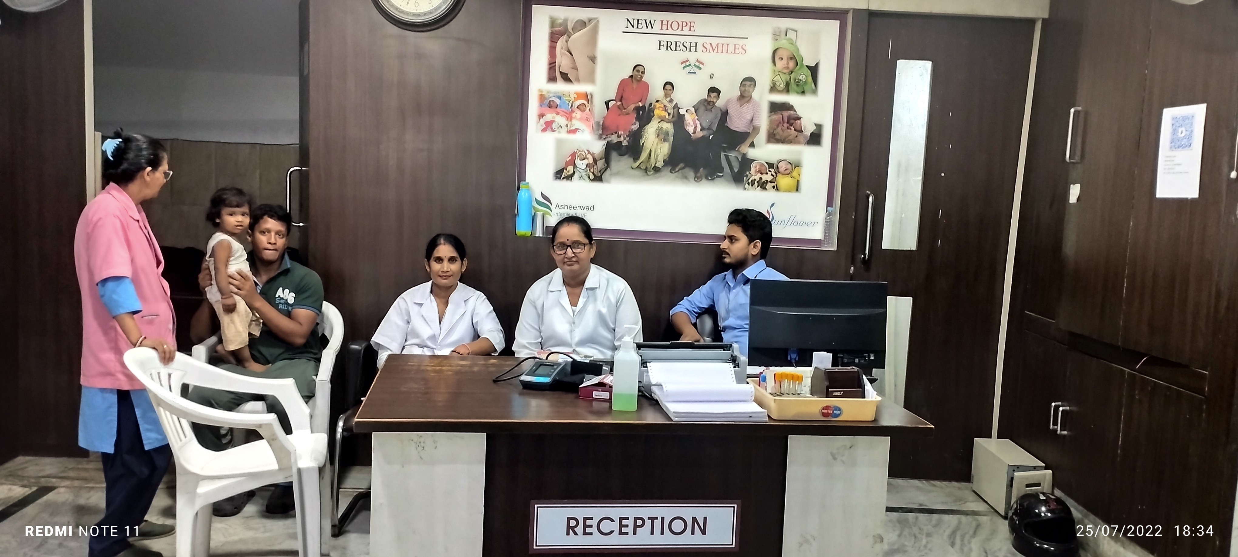 Ashirwad Hospital Recipitions